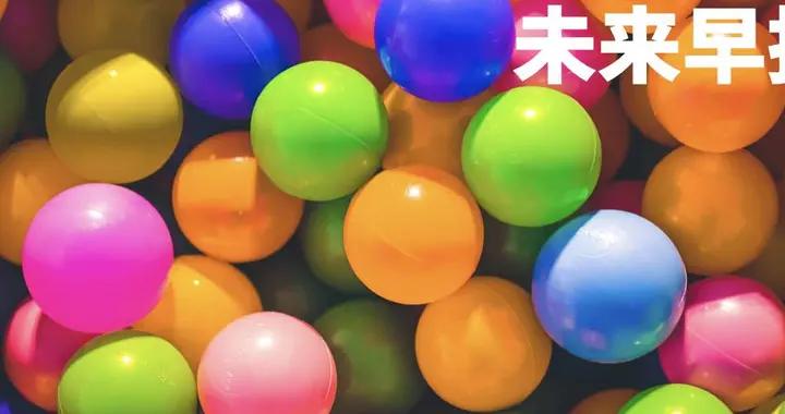 早報｜受內存影響，新MacBook發佈或延期/北京機器人半馬落幕，冠軍打破人類紀錄/微信朋友圈迎14週年，官方分享內部細節