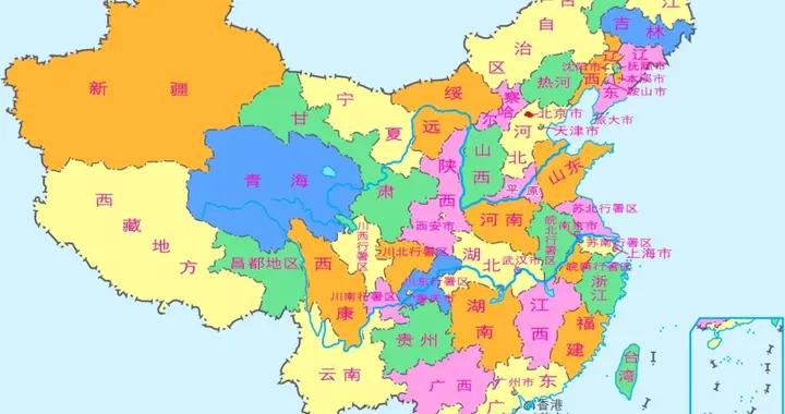 建國後第一個撤銷的省是？平原省