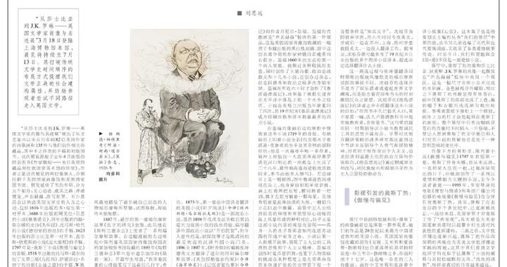 如何理解王陽明的共同體思想？