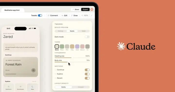 實測Claude Design：小白也能做出專業級設計｜附最全玩法+官方實用技巧