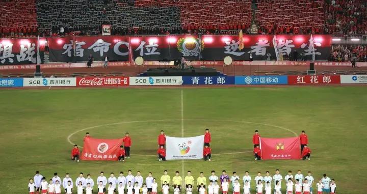 當黃牛、帶人混入場，自貢查處多起川超賽事違法案件