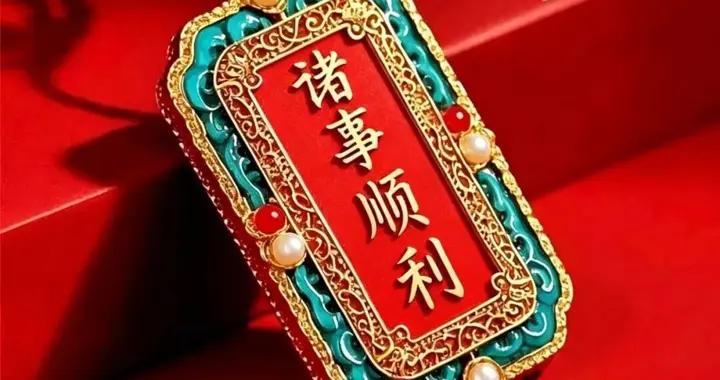 拋開憂愁，時光溫柔，日日舒心，平安最好。週二早安