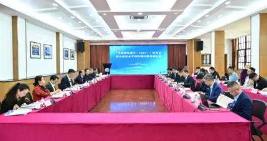 資訊 | 科技智庫如何當好“國家戰略大腦”