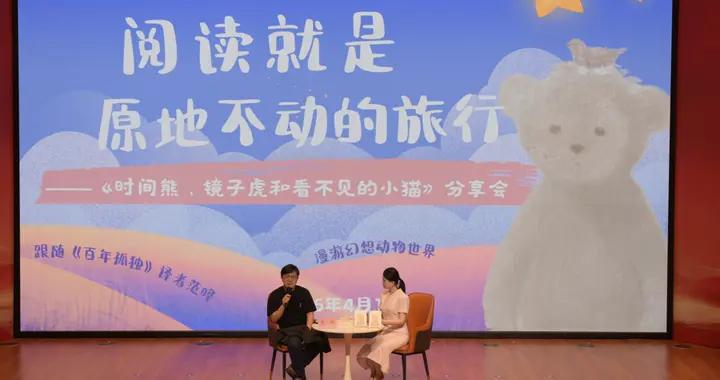好書就像美食，不是爲了“完成任務”，而是“不能自止”
