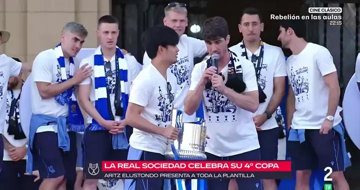 國王杯奪冠遊行，久保建英西語發言：今天是人生中最棒的一天