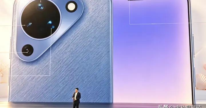 華爲Pura90系列怎麼選？三款機型差異大，詳細參數分析，別買錯