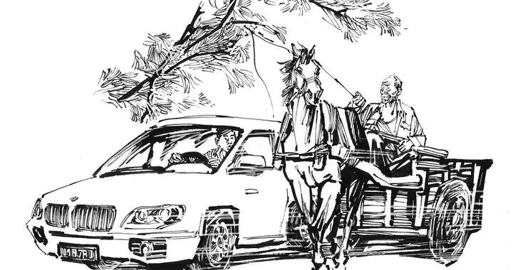 故事 · 典藏 | 鬥氣車