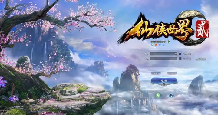 手遊大爆發的年代，這款網遊偏不跟風，硬是用四年磨一款仙俠作品