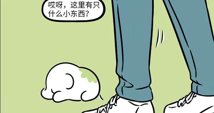 九月路遇小象，食慾勾起反被鎖喉，老爹三箱粑粑柑秒被一口吞
