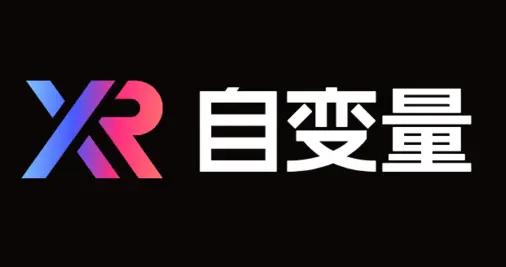 自變量創始人感謝雷軍支持 已完成小米領投的B輪融資