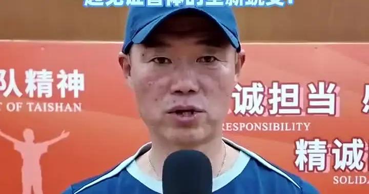 宿茂臻爲齊魯超打call，4月25日打響揭幕戰