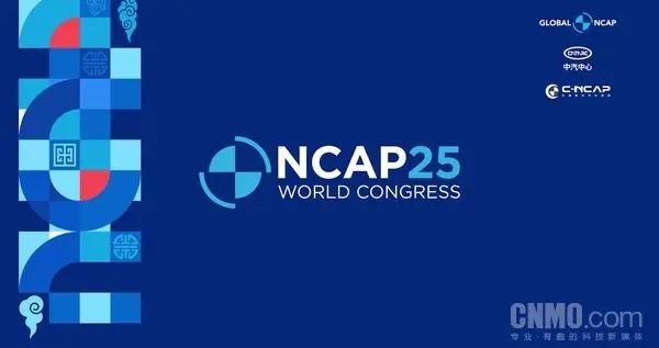 智能化時代安全內涵被重新定義 盧放提出“全方位守護”新安全觀