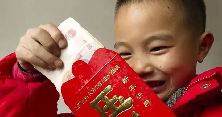 過年壓歲錢啥時候給好？除夕晚上還是初一早上？你弄清楚了嗎？