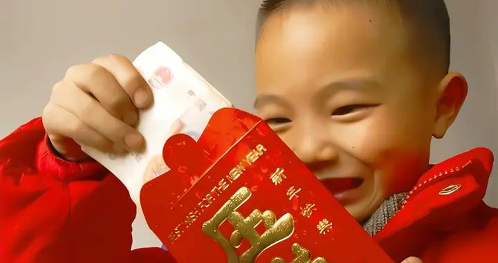 給孩子發壓歲錢，初一和除夕哪天好？家長早了解，不要給錯了