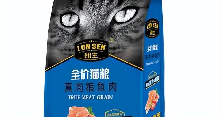 朗生貓糧怎麼樣？好不好？貓糧真的有味道嗎？