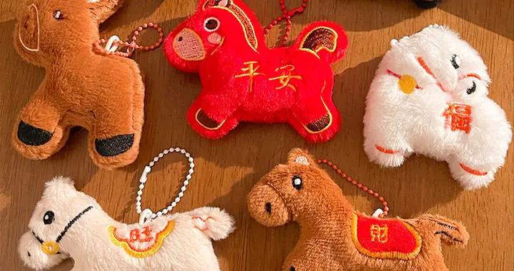 馬年未到，生意先行：360借條如何被用來穩住節慶節奏