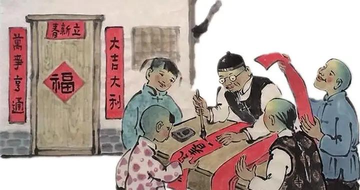 民間流傳的63個“四大”順口溜，你還能說出幾個？