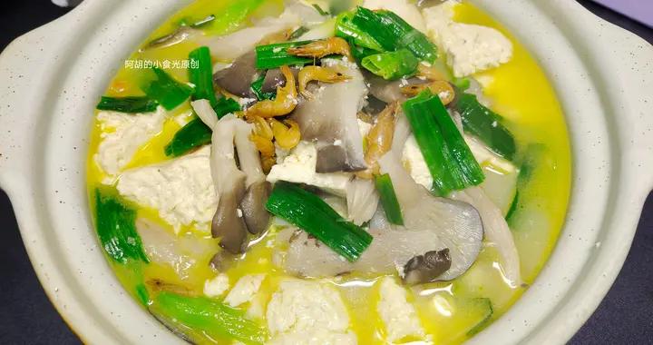 這4樣一起燉，花錢少又好做！簡單食材輕鬆做出美味、軟嫩又入味