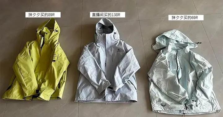 糾結人天堂！這些東西按“國家背書”買，能放一億個心！