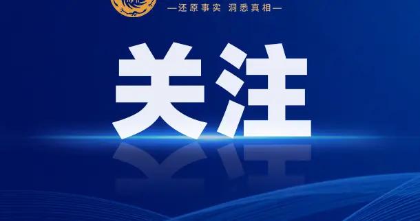 車釐子含褪黑素能助眠是誤區——今日闢謠（2026年1月6日）