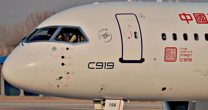 C919再傳捷報，長沙成全國第四個執管城市，國產大飛機越飛越穩
