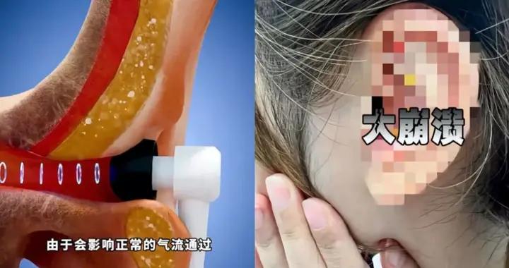 顛覆！能游泳不怕水不用入耳的耳機，“國貨之光”炸場德國IFA！