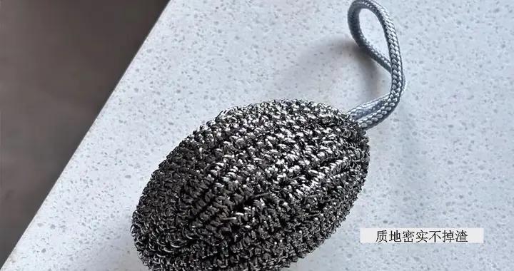 對拼夕夕上癮是有原因的！8個比老公還好使的清潔小物，太靠譜了