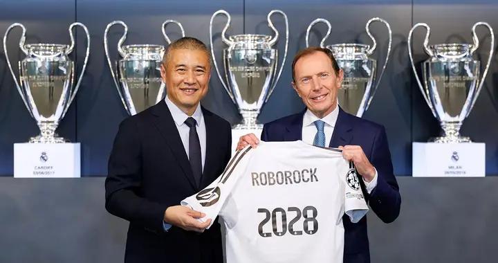 官方：皇馬和中國企業石頭科技簽署全球戰略合作協議