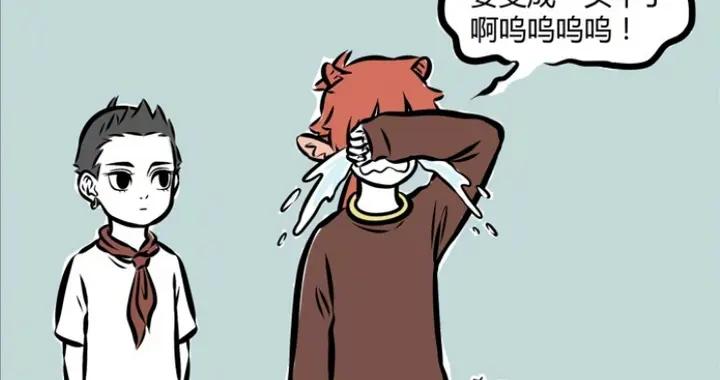 紅孩兒天性覺醒，哪吒一針見血，反芻噁心龍女，最後還得靠大士