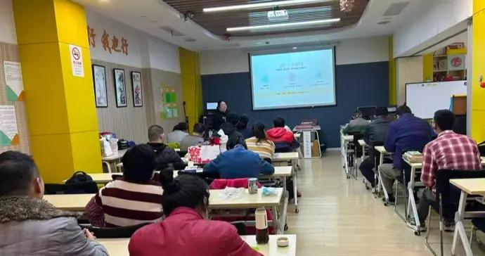 緊扣學員身心需求，虹口區殘聯繫統舉辦迎新活動