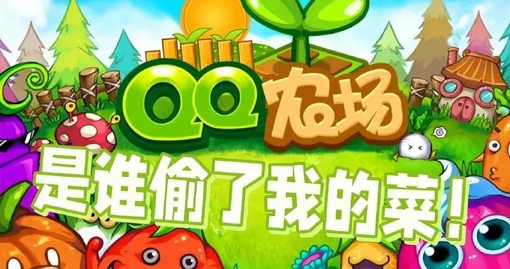 失敗！兩款《劍靈》IP新作停運，連騰訊都救不活，國服照樣關服