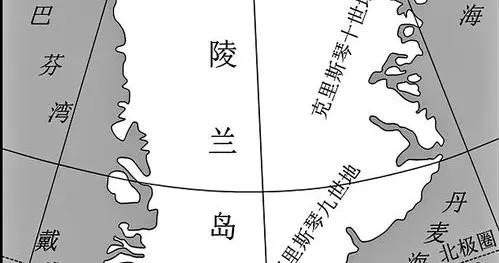 4000萬噸稀土，175億桶石油，世界第一大島，特朗普志在必得