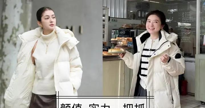 買羽絨服，別隻盯着駱駝、波司登！這6個小衆品牌不爛大街又實穿