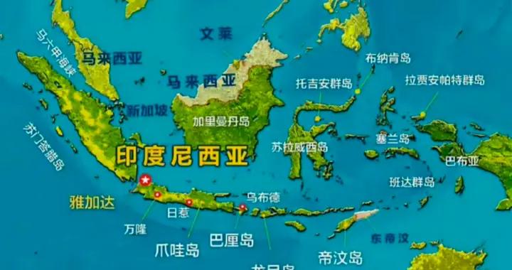 歐媒：中國不是當全球領袖的料，印尼比中國靠譜，歐洲應力挺印尼