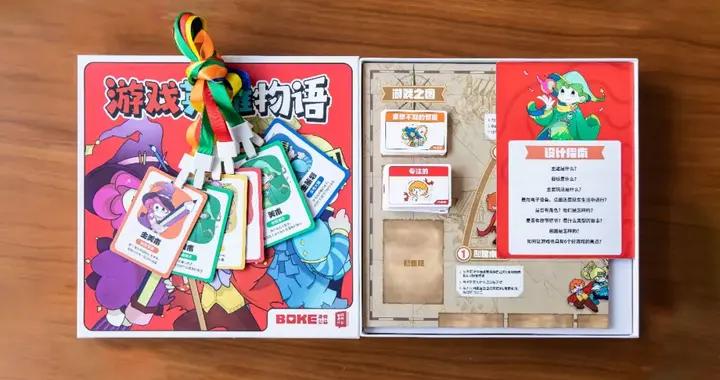 離職世界500強，她在全縣倒數第一的小學「做遊戲」