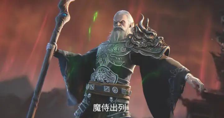 王林大戰魔侍長暝淵，凌天候劍氣破魔道，散魔附身暝淵，抓住王林