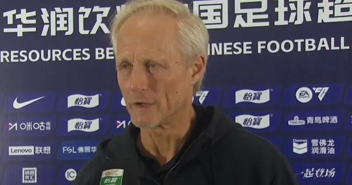 官方：雲南主帥安德森離任；24年帶隊中甲奪冠，25年獲中超第8