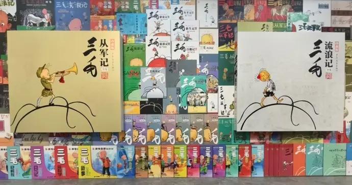 來浦東這裏重走“三毛”的成長之路！“三毛之父張樂平作品展”溫情啓幕