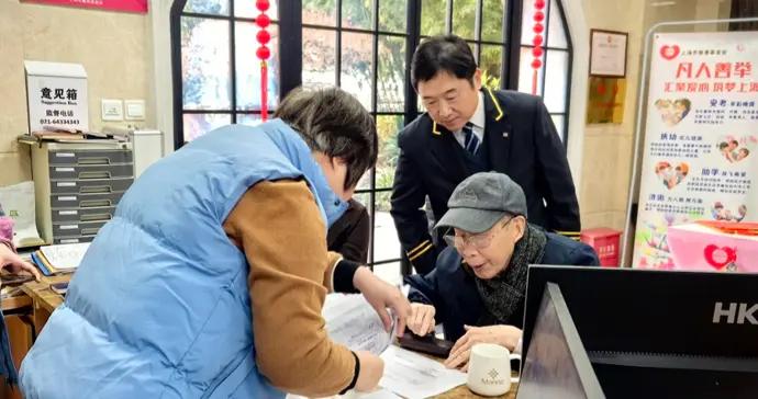 開年行善！爲啥他們選在新年第一天，來到這裏獻愛心？