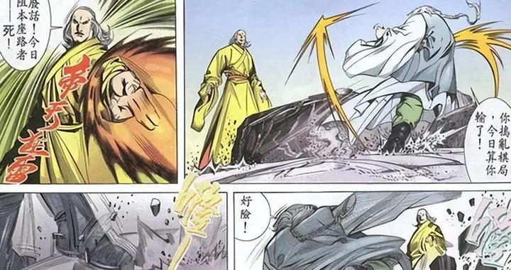 巔峯已過還是武學不精？第二部的笑三笑真能穩喫帝釋天嗎？