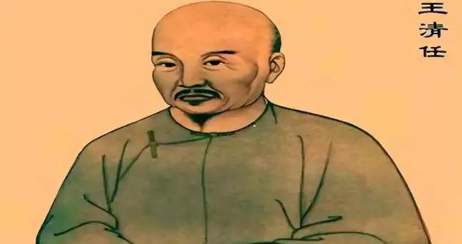 醫林改錯：一場錯位的鬧劇與中醫的堅守