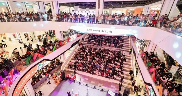 嘉亭薈舉辦“未來頻率”跨年元旦藝術盛宴 融合音樂、藝術與消費打造迎新盛典