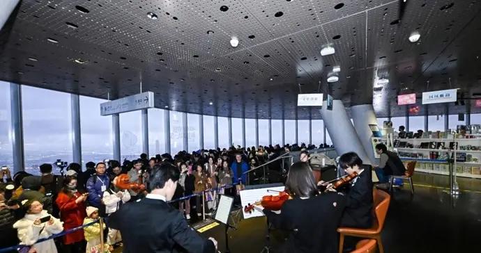 2026年第一天登上“上海之巔”，開啓一段向上的新旅程