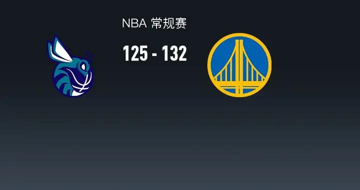 NBA戰報：勇士132-125黃蜂，布蘭登-米勒空砍33分