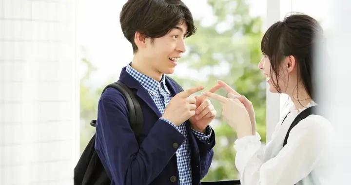 心理學研究發現：這種特質的人，會讓人永遠“上頭”