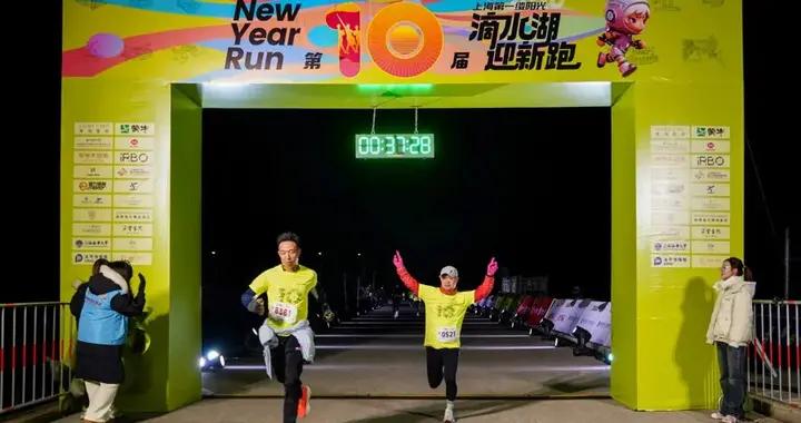 十年奔跑逐晨曦，與“年輕的城”共成長