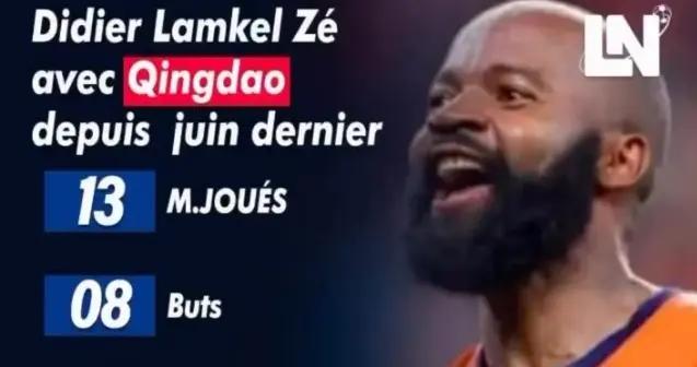 海牛外援蘭克爾-澤：我的合同今天到期，很享受在中國的時光