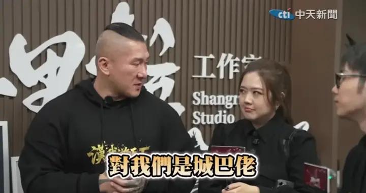 臺灣網紅“館長”探班網易，爲什麼會對大陸游戲的發展如此驚訝？