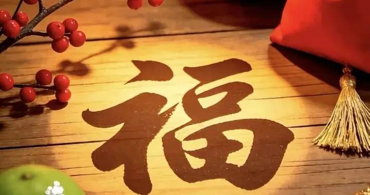 週五早安圖片|茫茫人海心是船，友誼相牽情是帆