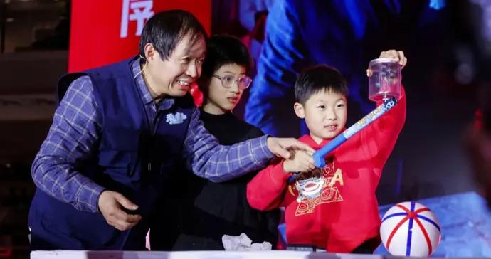 從院士開講到公益夜場，上海科技館科學新年大會奏起萬物交響